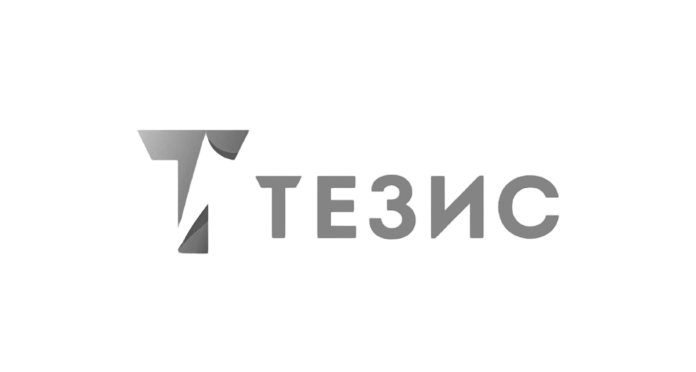 ТЕЗИС