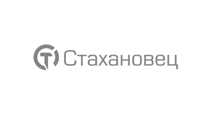 СТАХАНОВЕЦ